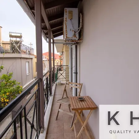 Family & Friends Maisonette In Lixouri! بيت للعطل *