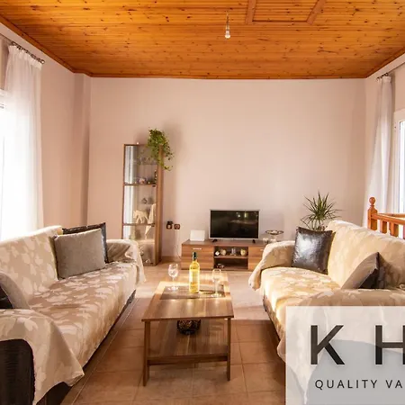 Family & Friends Maisonette In Lixouri! ليكسوري