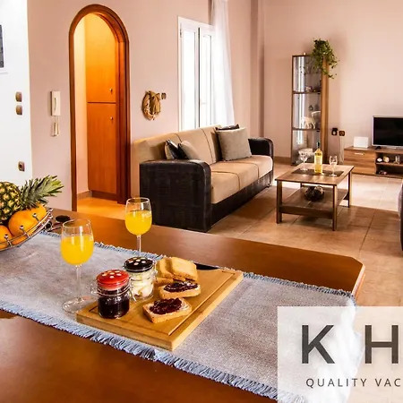 بيت للعطل Family & Friends Maisonette In Lixouri!