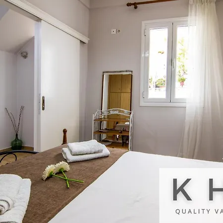Family & Friends Maisonette In Lixouri! * ليكسوري