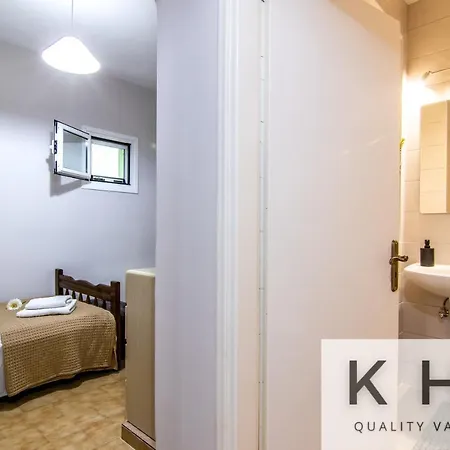 بيت للعطل Family & Friends Maisonette In Lixouri! ليكسوري