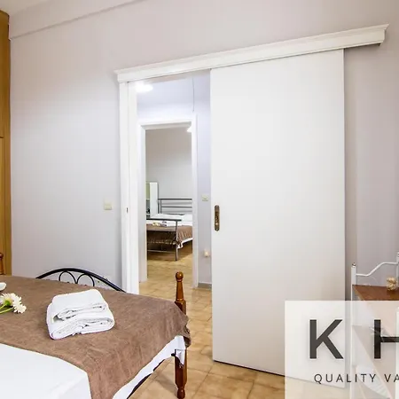 Family & Friends Maisonette In Lixouri! ليكسوري
