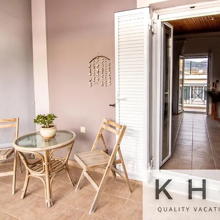 Family & Friends Maisonette In Lixouri! بيت للعطل