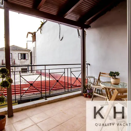 بيت للعطل Family & Friends Maisonette In Lixouri! ليكسوري